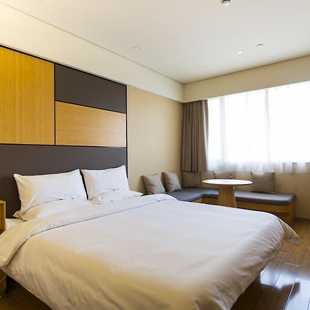 Ji Hotel Shanghai Xujiahui Tianyaoqiao Road Экстерьер фото
