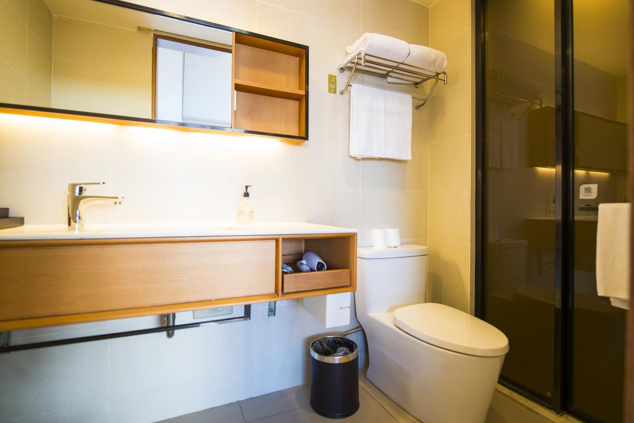 Ji Hotel Shanghai Xujiahui Tianyaoqiao Road Экстерьер фото