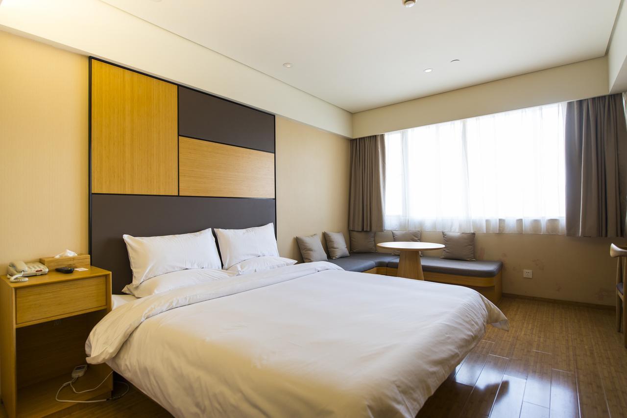 Ji Hotel Shanghai Xujiahui Tianyaoqiao Road Экстерьер фото