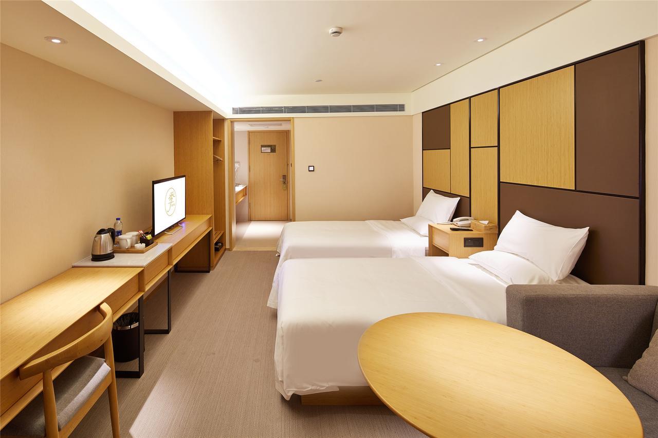 Ji Hotel Shanghai Xujiahui Tianyaoqiao Road Экстерьер фото