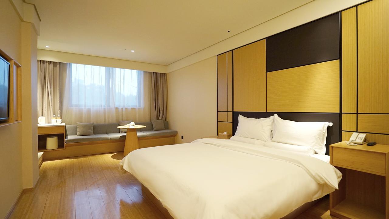 Ji Hotel Shanghai Xujiahui Tianyaoqiao Road Экстерьер фото