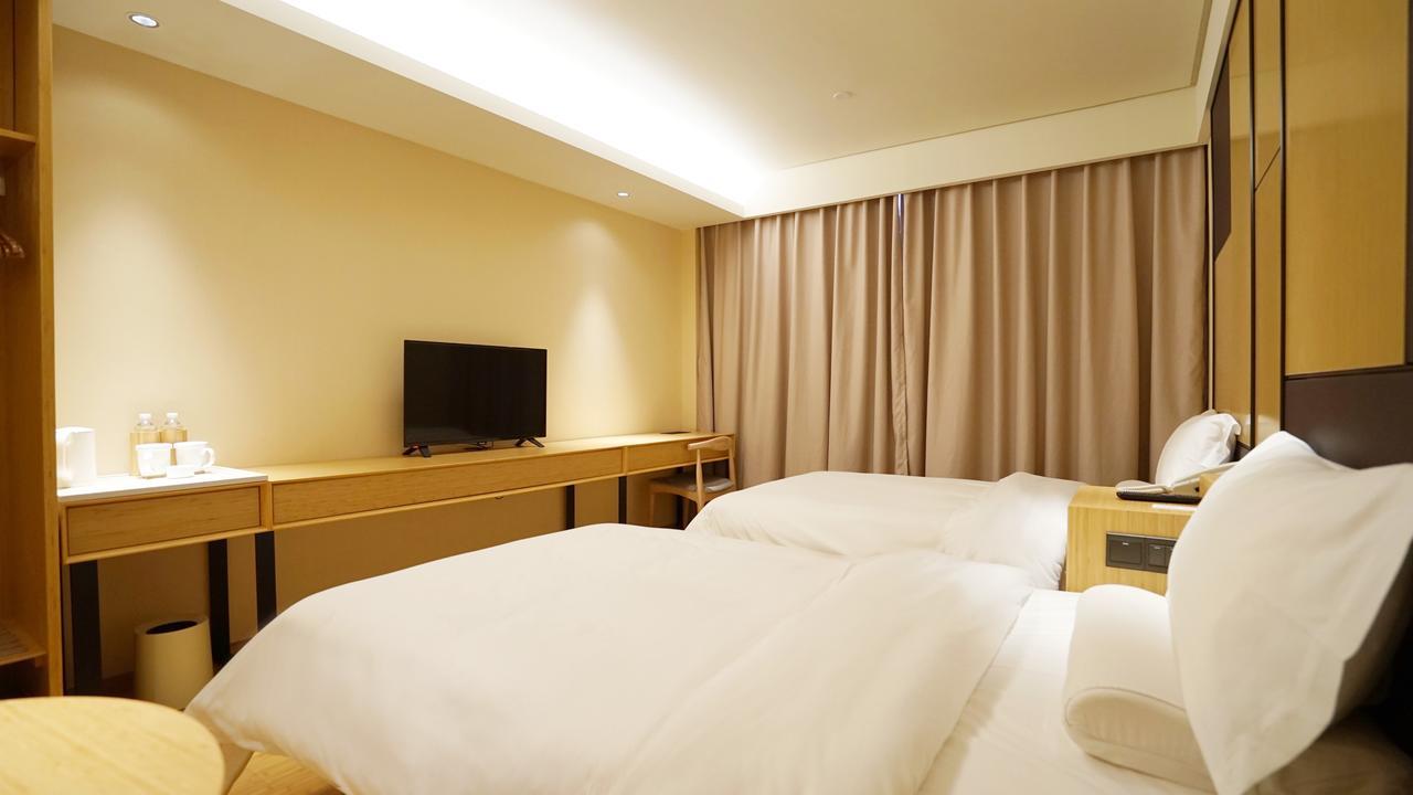 Ji Hotel Shanghai Xujiahui Tianyaoqiao Road Экстерьер фото