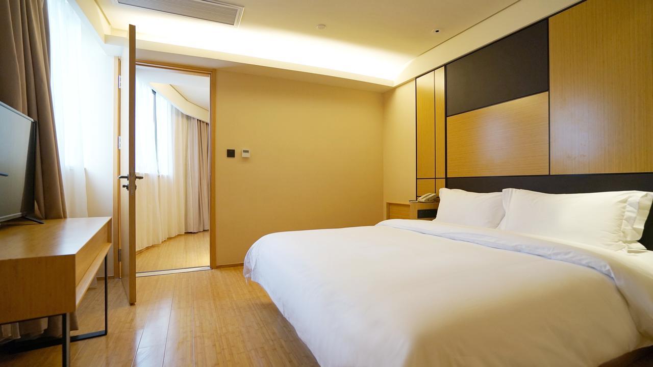 Ji Hotel Shanghai Xujiahui Tianyaoqiao Road Экстерьер фото
