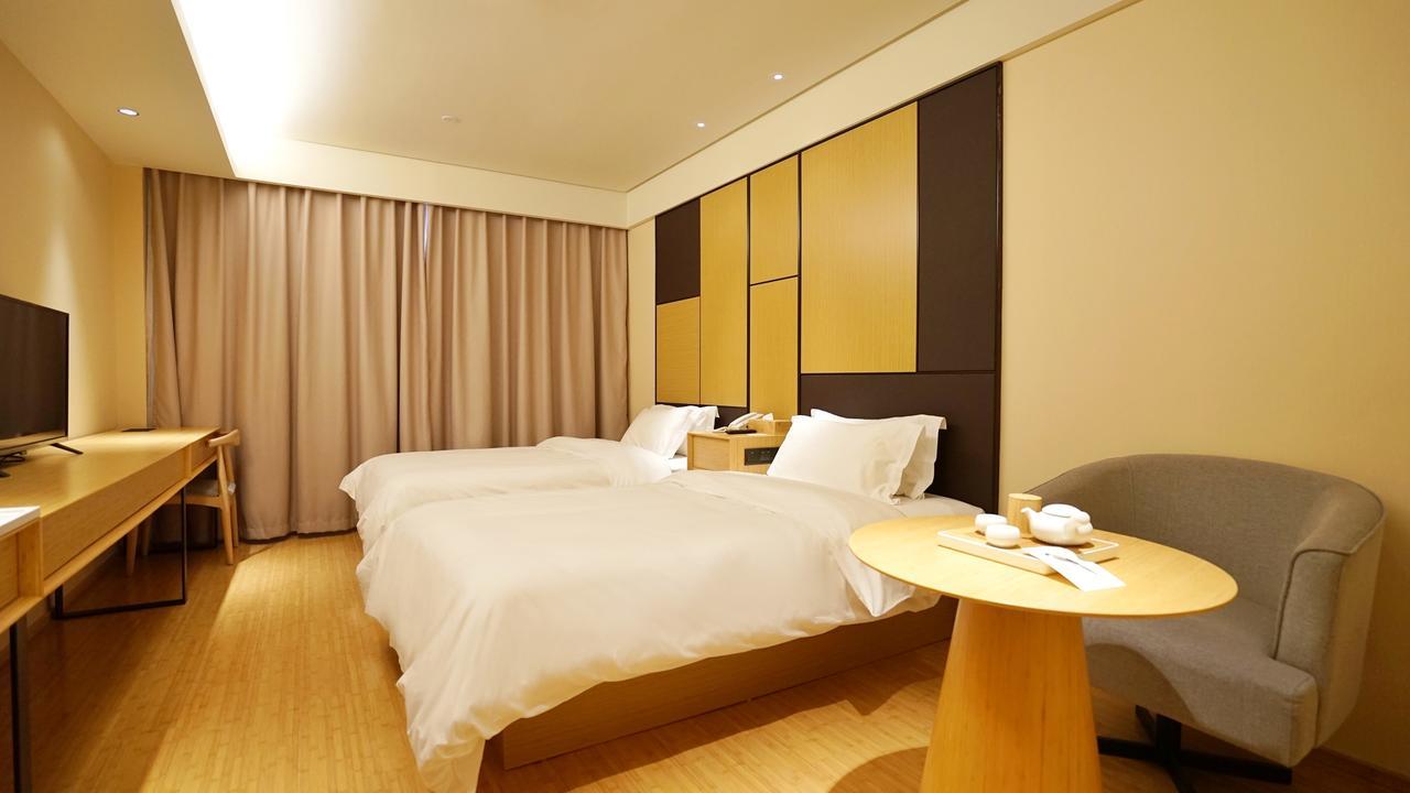 Ji Hotel Shanghai Xujiahui Tianyaoqiao Road Экстерьер фото