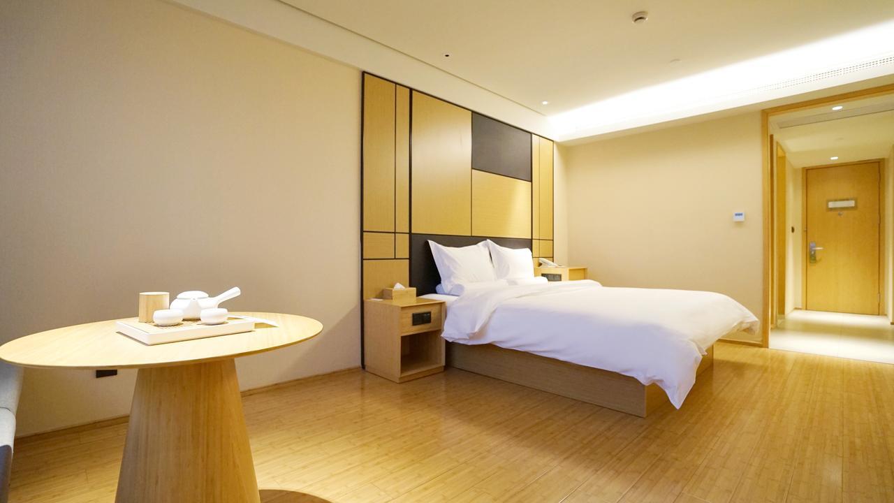 Ji Hotel Shanghai Xujiahui Tianyaoqiao Road Экстерьер фото
