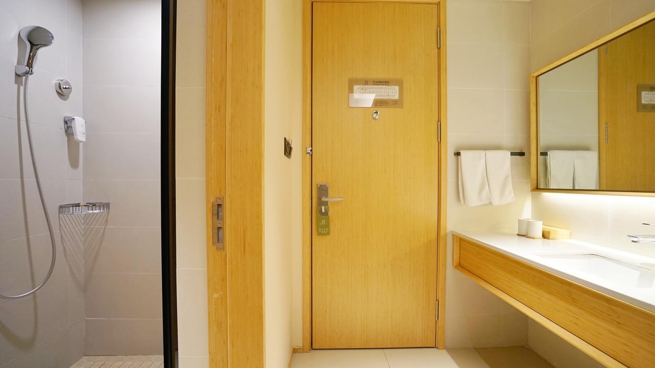 Ji Hotel Shanghai Xujiahui Tianyaoqiao Road Экстерьер фото