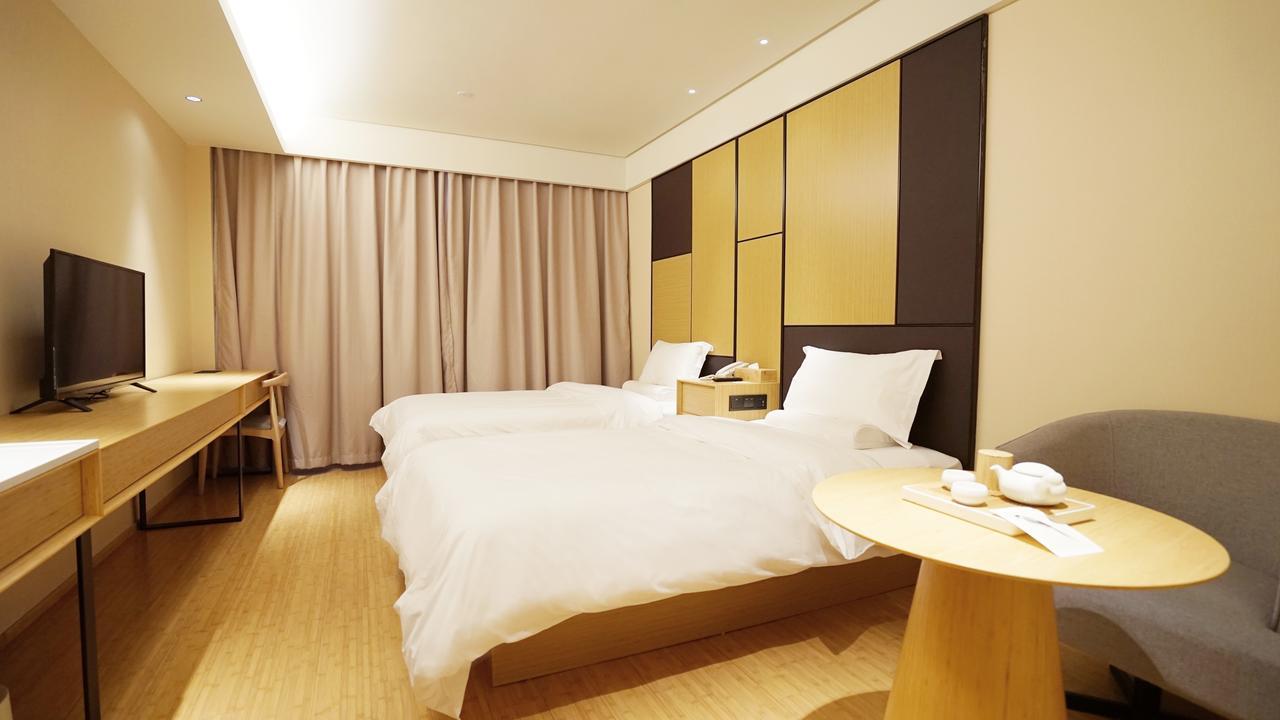 Ji Hotel Shanghai Xujiahui Tianyaoqiao Road Экстерьер фото