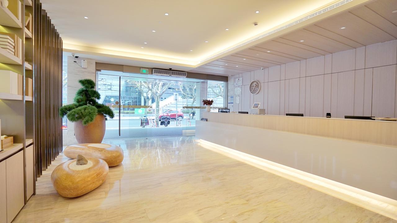 Ji Hotel Shanghai Xujiahui Tianyaoqiao Road Экстерьер фото