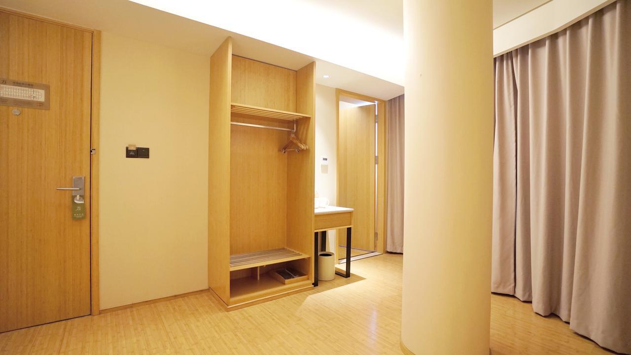 Ji Hotel Shanghai Xujiahui Tianyaoqiao Road Экстерьер фото